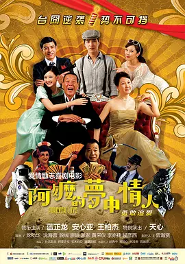 精品国产免费一区二区三区五区